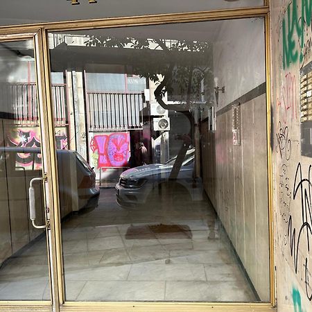 Aretousas Apartment Atenas Exterior foto